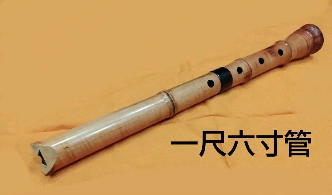 oharikoichiba立秋sale  Restored Vintage Shakuhachi In Stock & Currently For Sale