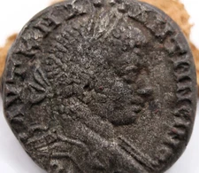 Roman Provincial | Antioch, Syria | Elagabalus | BI Tetradrachm | Eagle on Star