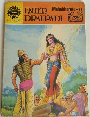 OLD Vintage Comic Amar Chitra katha ENTER DRAUPADI