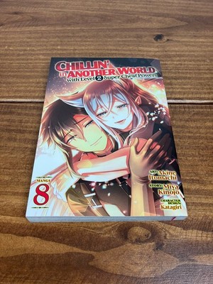 Chillin  in Another World with Level 2 Super Cheat Powers Vol 8 Paperback Manga