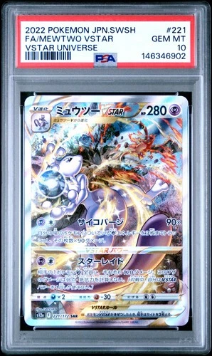 New Listing2022 POKEMON JAPANESE SWORD & SHIELD VSTAR UNIVERSE FULL ART/MEWTWO VSTAR PSA 10