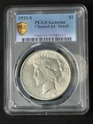 1925 S $1 Peace Dollar PCGS Gold Shield Cleaned AU Detail