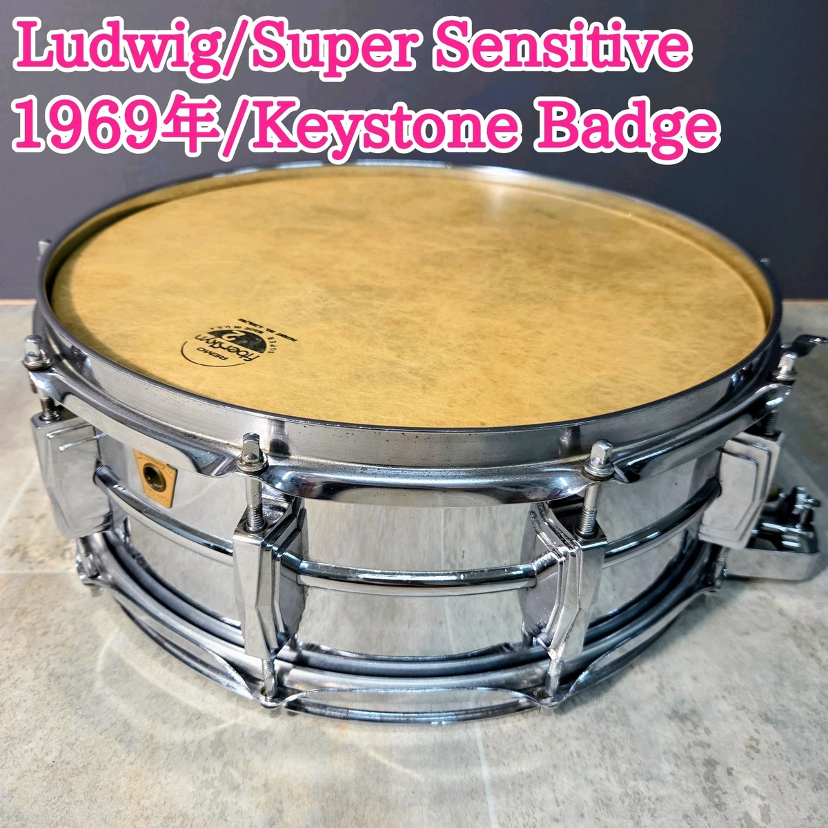 Ludwig Vintage Percussion Instruments 1960's Decade | eBay