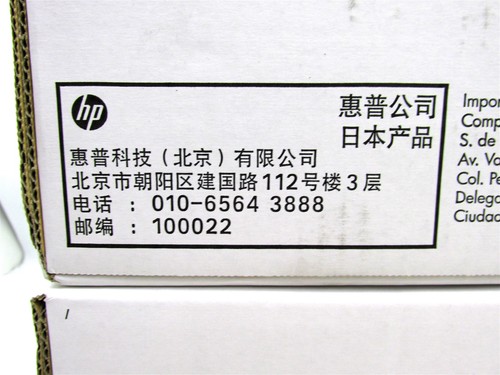 Genuine OEM HP 83A Toner BLACK (MFP M125 / M127 & M201) 2-pack NEW SEALED - Picture 9 of 9