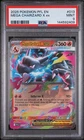 2025 POKEMON PFL EN-PHANTASMAL FLAMES #013 MEGA CHARIZARD X EX PSA 9
