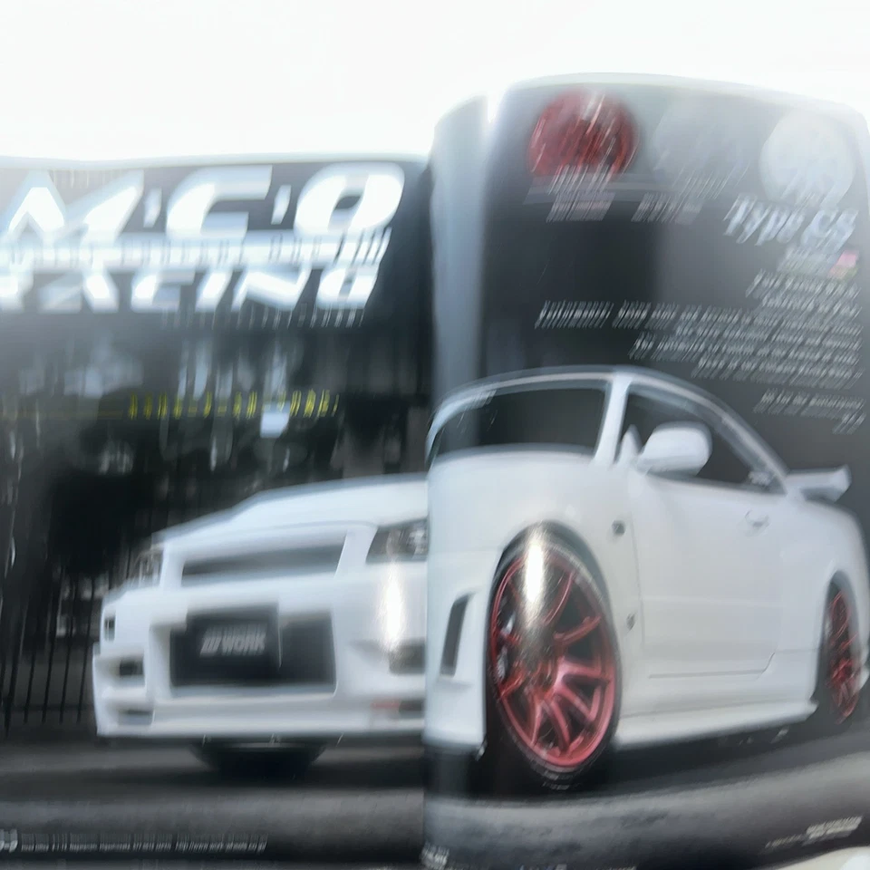 *RARE* GT-R Magazine 2016 / May Japanese Issue. - Image 2 of 4