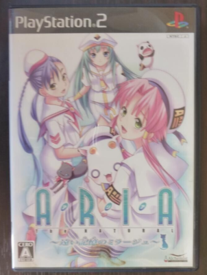 PS2 PlayStation 2 Aria The Natural: Tooi Kioku no Mirage Japanese