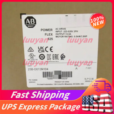 25B-D013N104 PowerFlex 525 AC Drive New Sealed Allen Bradley Free Shipping