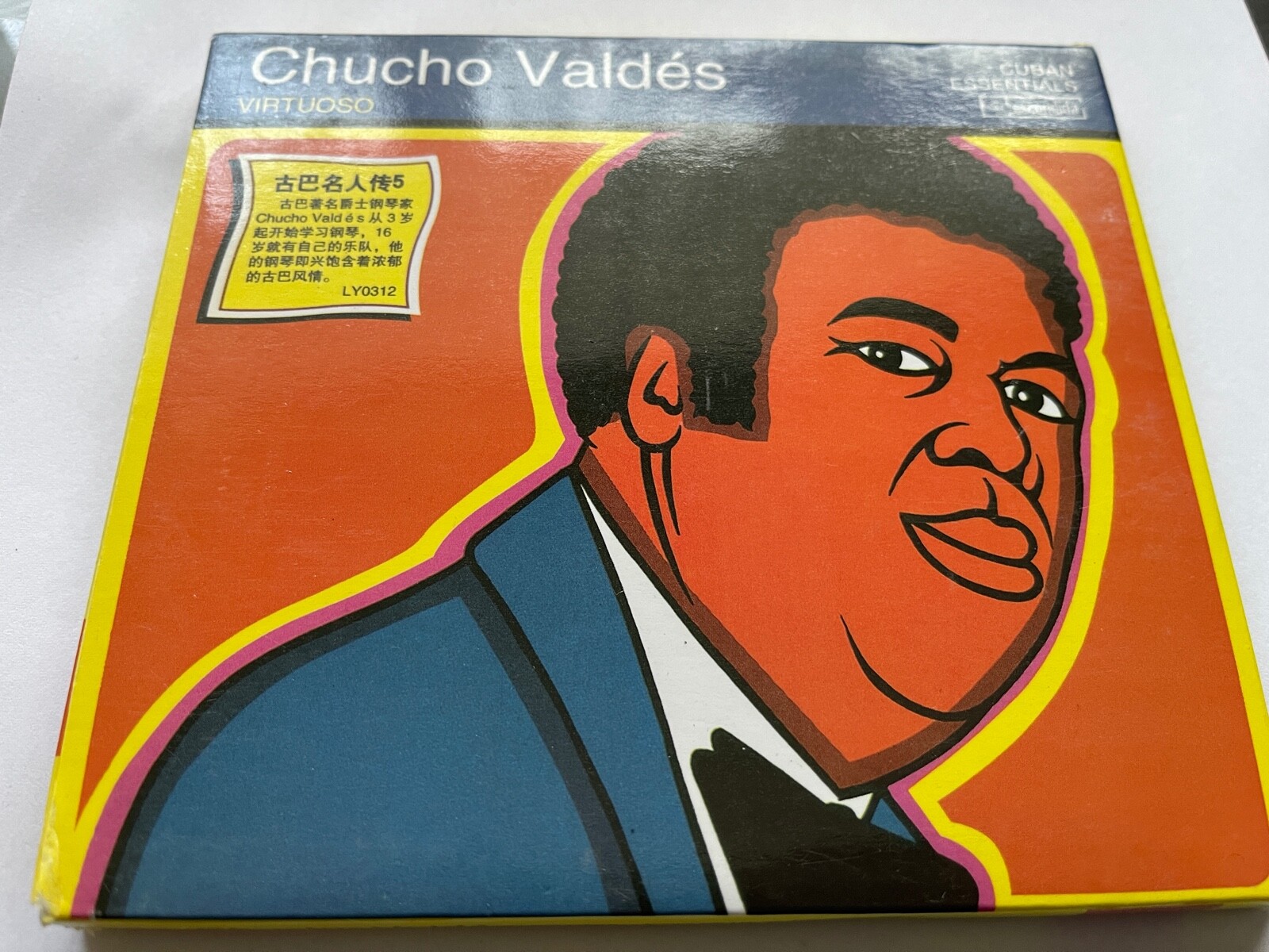 Chucho Valdes - Virtuoso - CD Album