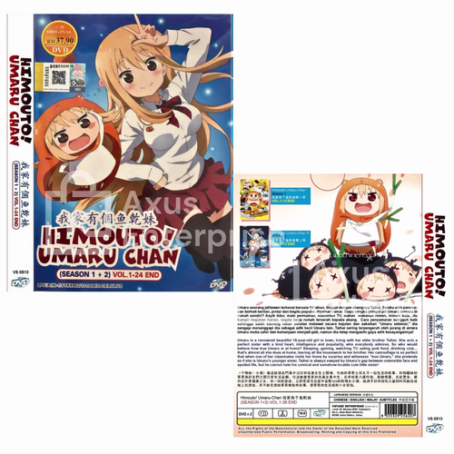 Himouto! Umaru Chan Series Season 1+2 Vol.124 DVD Anime Eng