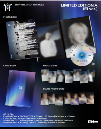 ENHYPEN JAPAN 4. SINGLE 宵 YOI VERSIEGELTE CD offizielle CD & JAPAN POB - Bild 13 von 180