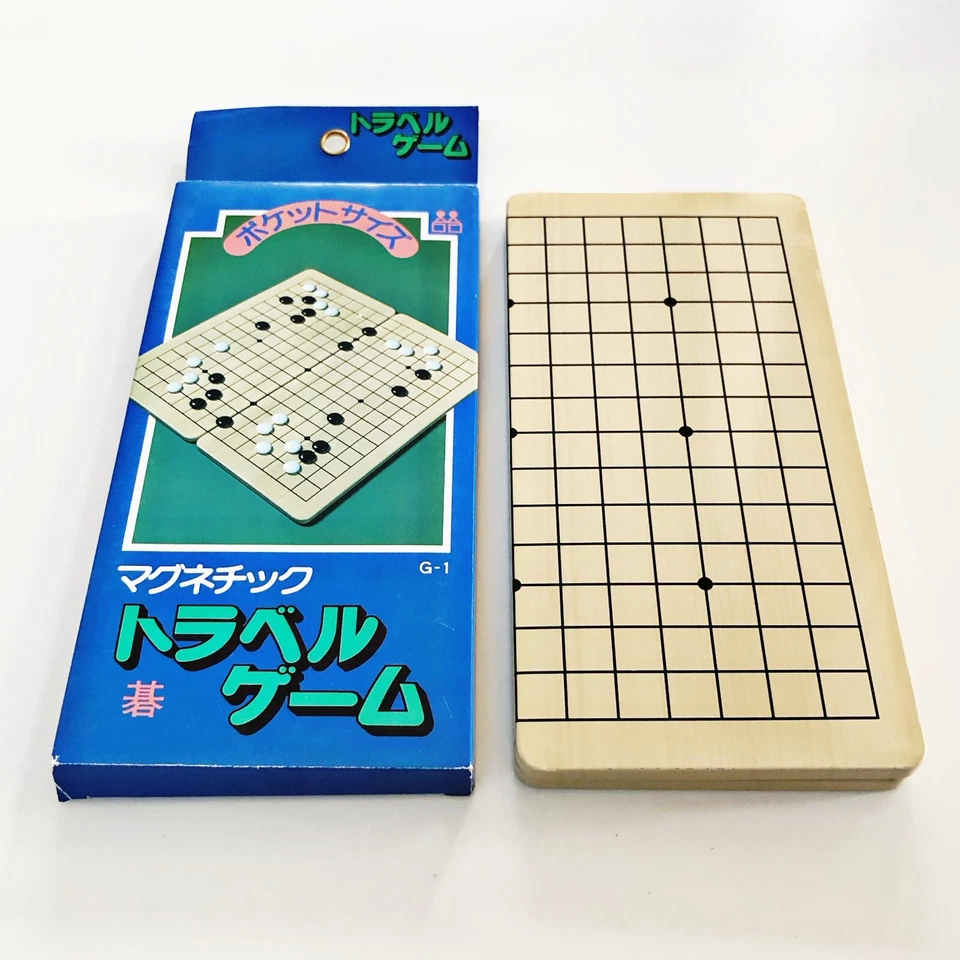 Japan Go Gaban Game Board Set Magnetic Pocket Strategy Foldable Travel Portable - Image 4 of 4