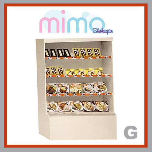 Rare 2011 Mimo Circle M Convenience Store Scene - Set G Instant Microwave Food - Picture 1 of 7