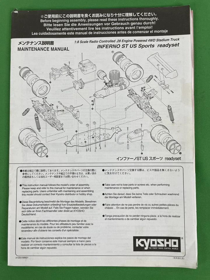 Kyosho RC Inferno ST US Sports Stadium Truck Instruction & Maintenance Manuals - Image 2 of 4