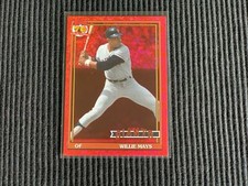 2021 TOPPS ARCHIVES #198 WILLIE MAYS *RED HOT FOIL #48/50*  GIANTS