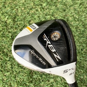 Rbz Stage 2 | eBay
