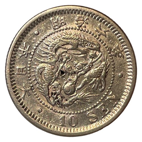 Silver Dragon 20 Sen Japan Old coin Japanese 008 (1873 Meiji 6) | eBay