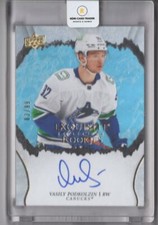 2021-22 Exquisite Collection Rookies Auto Gold Vasily Podkolzin Rookie Auto