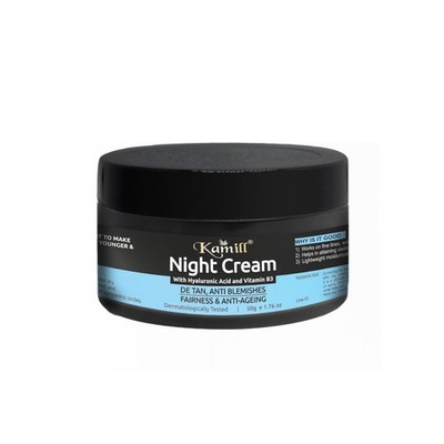 Kamill Night Cream For All Skin Types 50gm