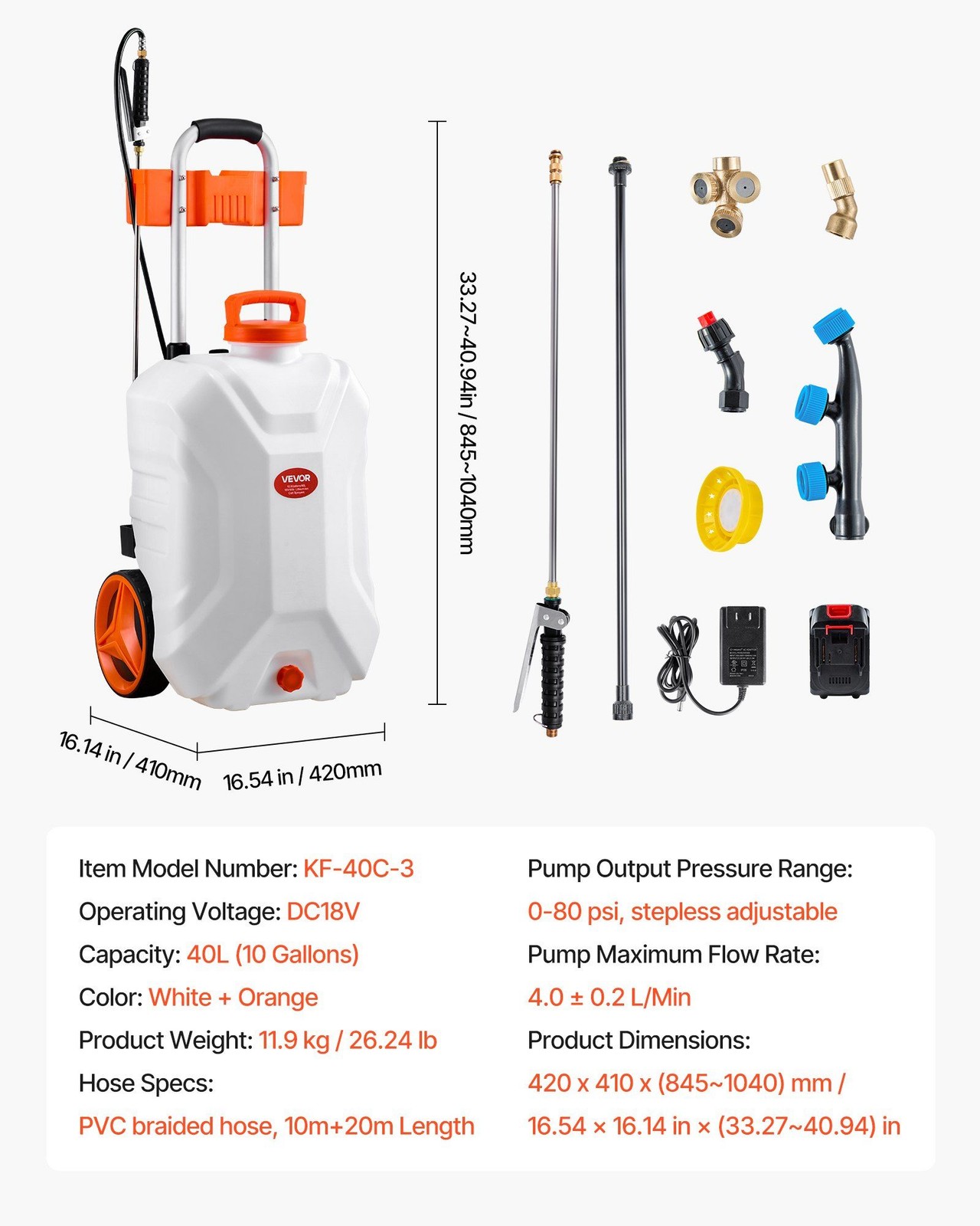 10gal 0-80PSI Wheeled Electric Sprayer with Adjustable Nozzle Precision