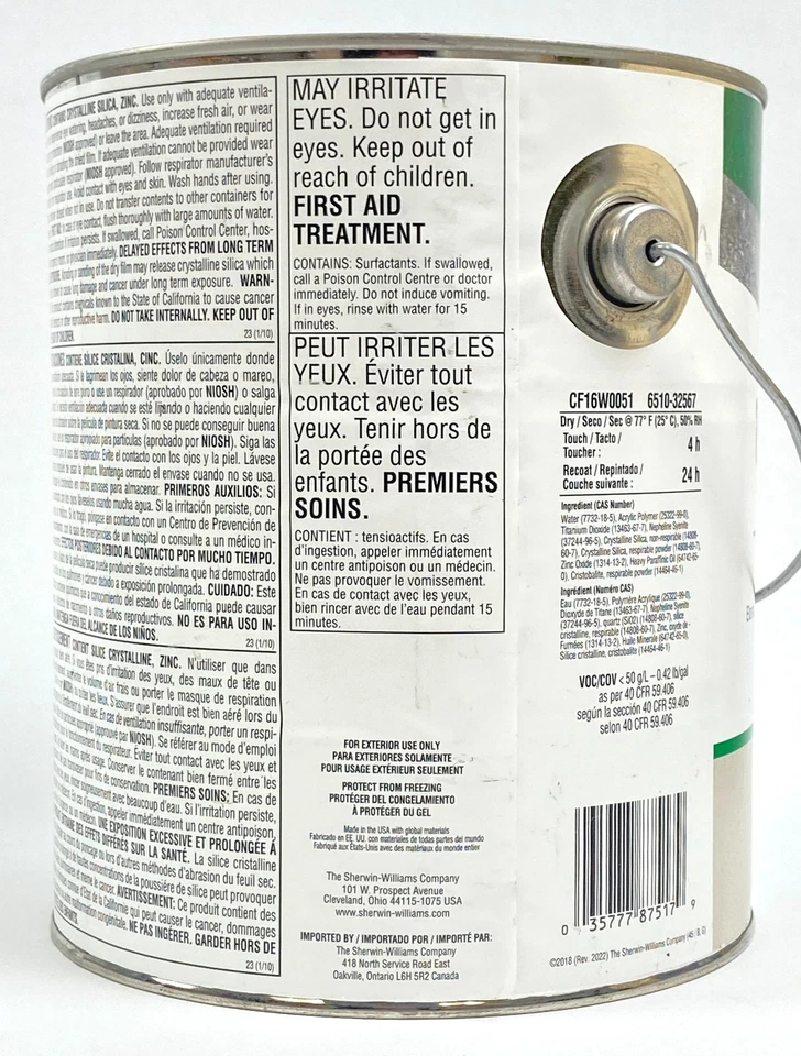 Sherwin Williams Conflex SherLastic экстра белый 124 унц - Изображение 4 из 4