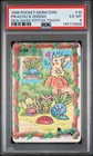 1998 POCKET MONSTERS SEALDASS STITCH TOUCH #10 PIKACHU & ODDISH PSA 6