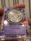 1882-O New Orleans Silver PCGS Ms65 Morgan Dollar Nice Eye Appeal