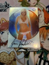 2007 Bench Warmer Jessica Rockwell Authentic Autograph France