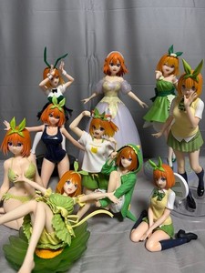 Select shop YUKI | eBay Stores