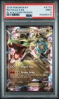 2015 POKEMON XY BLACK STAR PROMOS #XY73 RAYQUAZA EX PSA 9
