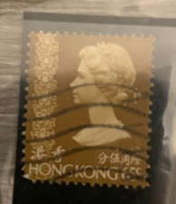 HONG KONG 1973. QUEEN ELIZABETH II SG290 65c. USED