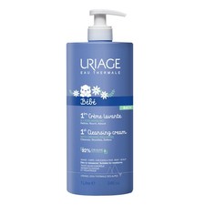 Uriage Baby Body Organic Butter Gently The Hydrolipidic Film Lovely Scent