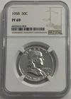 1958 NGC PF69 Proof Ben Franklin Half Dollar 50c 90% Silver White Coin White Lbl
