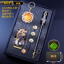 Genshin Impact Bookmark Vision Weaponry Keychain Decoration Pendant Anime Gift