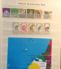 Briefmarken Verein. Arabische Sammlung Konvolut verschiedene Marken gestempelt