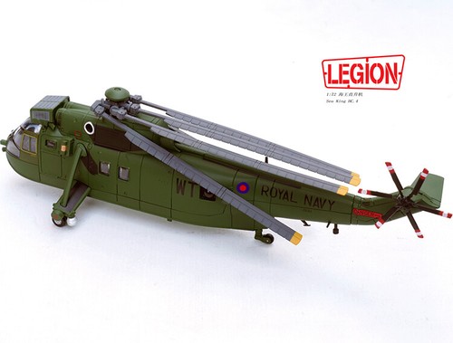 PANZERKAMPF 1/72 USS Sea King Helicopters 848th Naval Squadron 14008LB-Finished - Picture 8 of 12