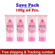 4x Johnson's Baby Cream Face Body Moisturizing Smooth Skin Nourish Gentle 100g