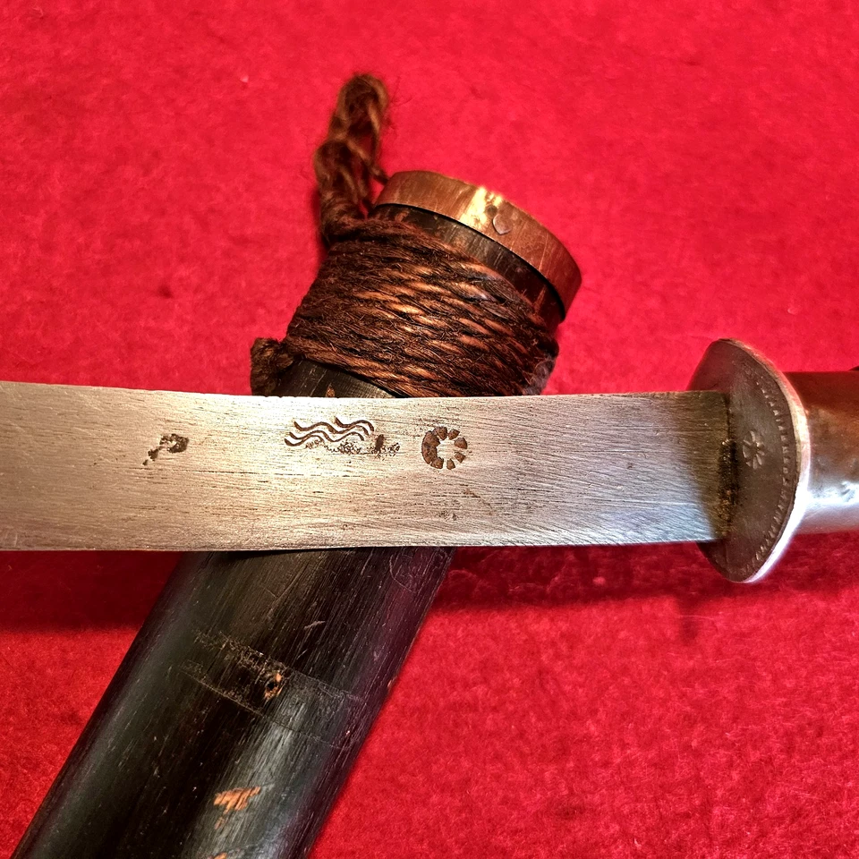 Vintage Hallmarked Burmese Dha Sword With Wooden Sheath - Image 3 of 4