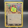 Pokémon TCG Natu 55/101 Dragon Frontiers Basic 40HP Common Regular