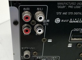 RARE✨ Panasonic Q SL-GC10-S Nintendo GameCube DVD Combo &ndash; Tested & Working