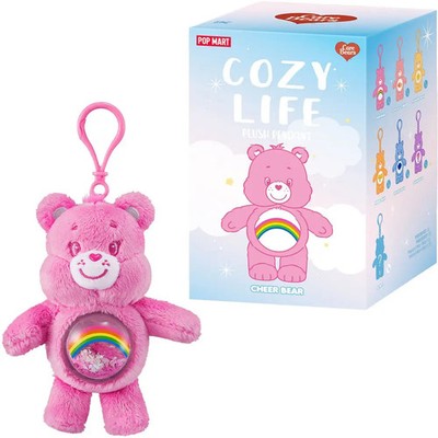 Care Bears Cozy Life Series-Quicksand br>