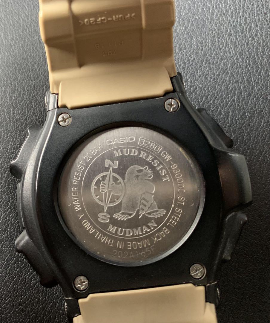 Casio G-SHOCK GW-9300DC-1JF MUDMAN Master in Desert Casio G-SHOCK GW-9300DC-1JF MUDMAN Master in Desert