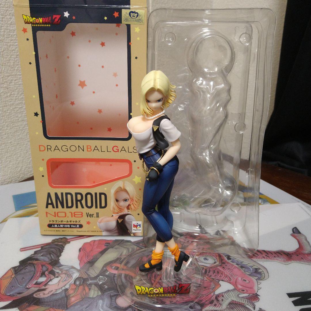 Dragon Ball Gals Dragon Ball Z Android 18 Ver.II Figure 20cm From Japan Toy