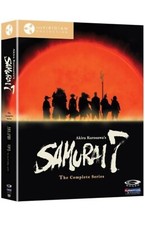 Samurai 7 - Anime Complete Series (DVD) ~~FREE SHIPPING~~