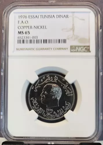 1976 TUNISIA 1 DINAR ESSAI FAO NGC MS 65 SCARCE GEM BU PATTERN