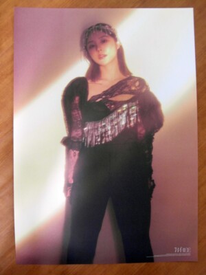 WHEE IN (MAMAMOO) - WHEE (Ver. C) [OFFICIAL] POSTER *NEW* K-POP