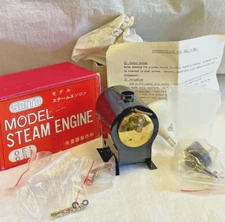 Saito Vintage Model Steam Engine w/Boiler OE1/OB1-NOS/NIB