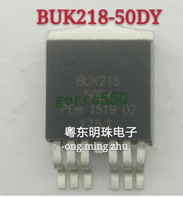 1 pcs New BUK218-50DY TO 263-7 6-pin semi-automotive computer IC chip
