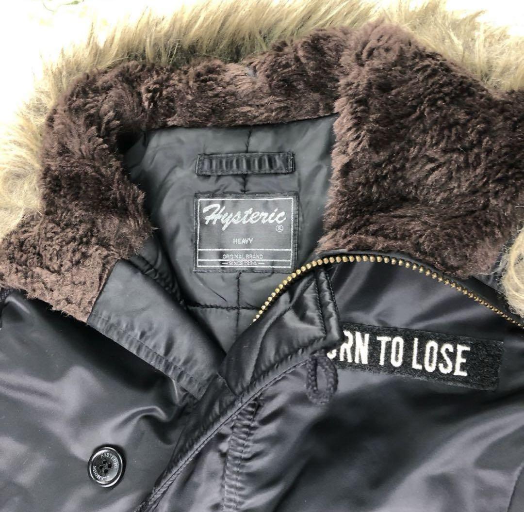 HYSTERIC GLAMOUR Black Jacket With Fur | eBay HYSTERIC GLAMOUR Black Jacket With Fur | eBay