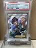 2020 Pokemon Sword & Shield Champion's Path #73 Full Art Hop PSA 10